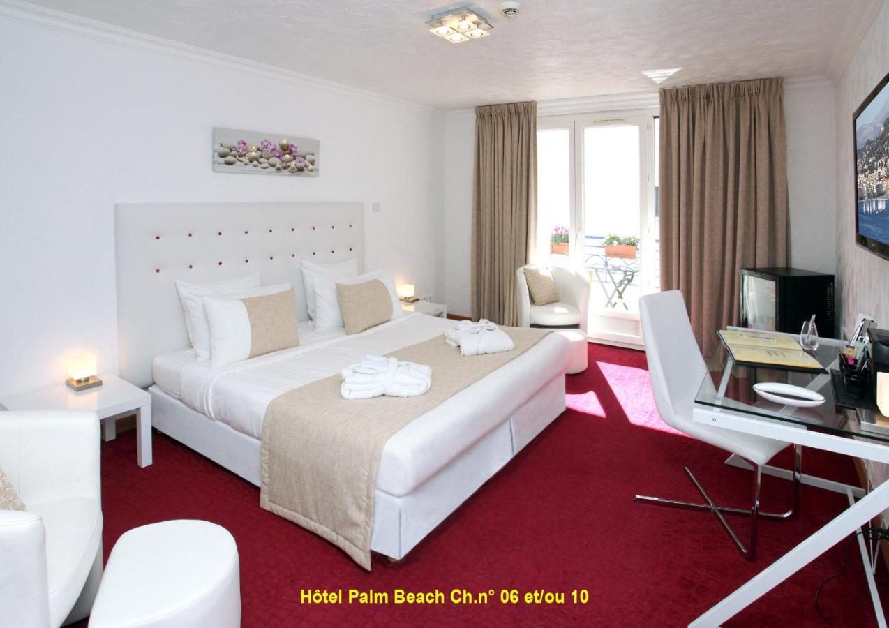 Hotel Palm Beach 戛纳 外观 照片